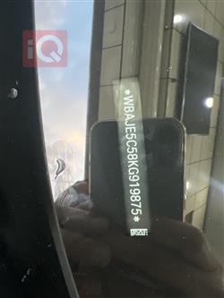 بي ام دبليو الفئة 5